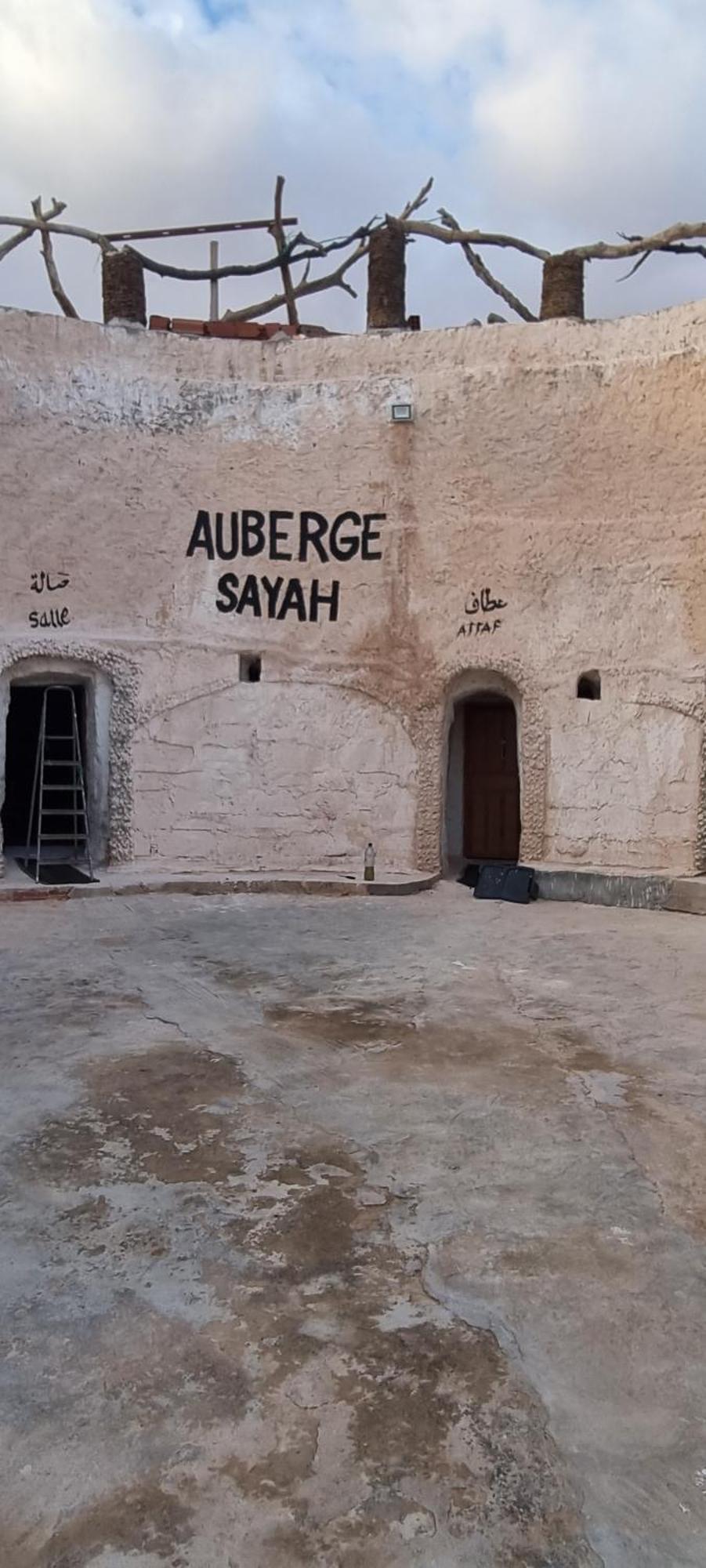 Maison D'Hote Dar Massouada Toujane ภายนอก รูปภาพ
