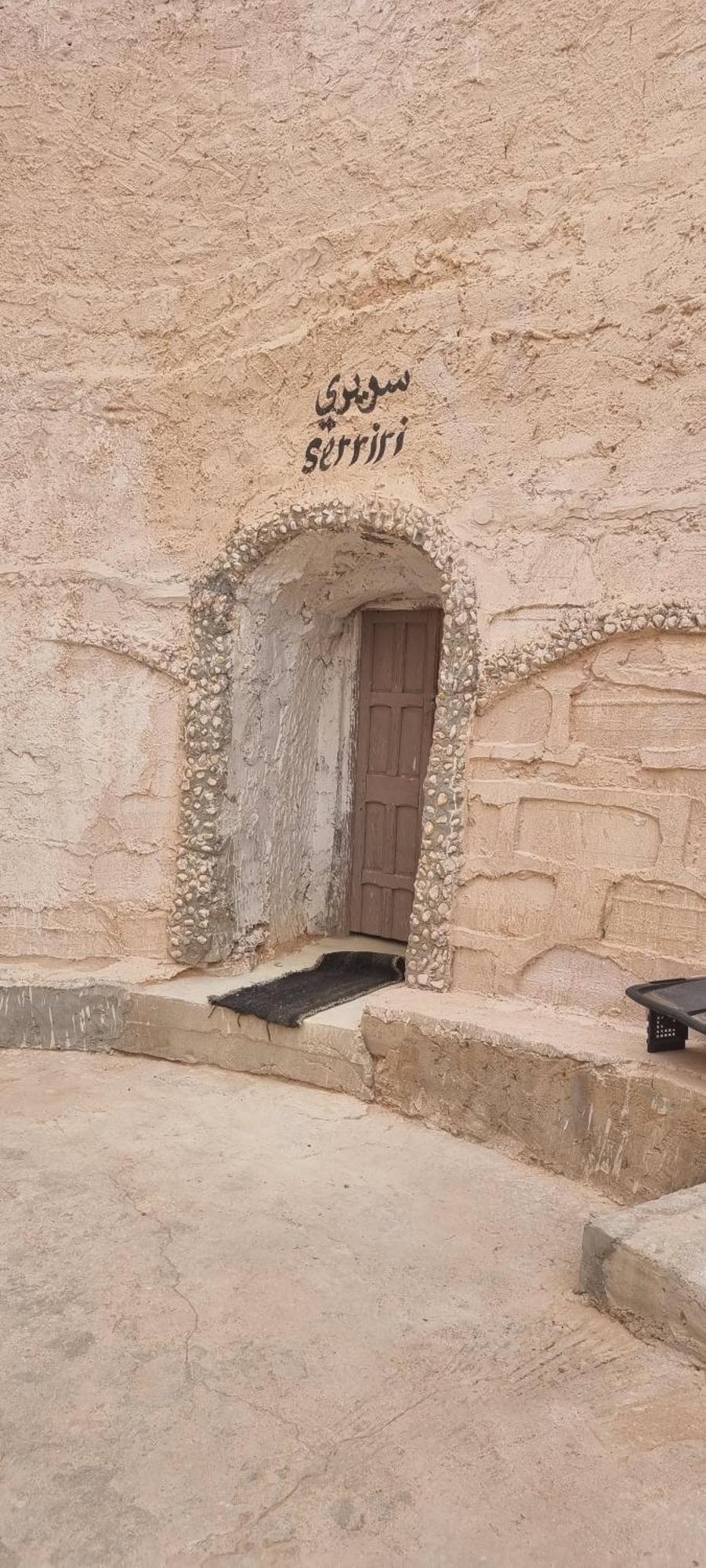 Maison D'Hote Dar Massouada Toujane ภายนอก รูปภาพ