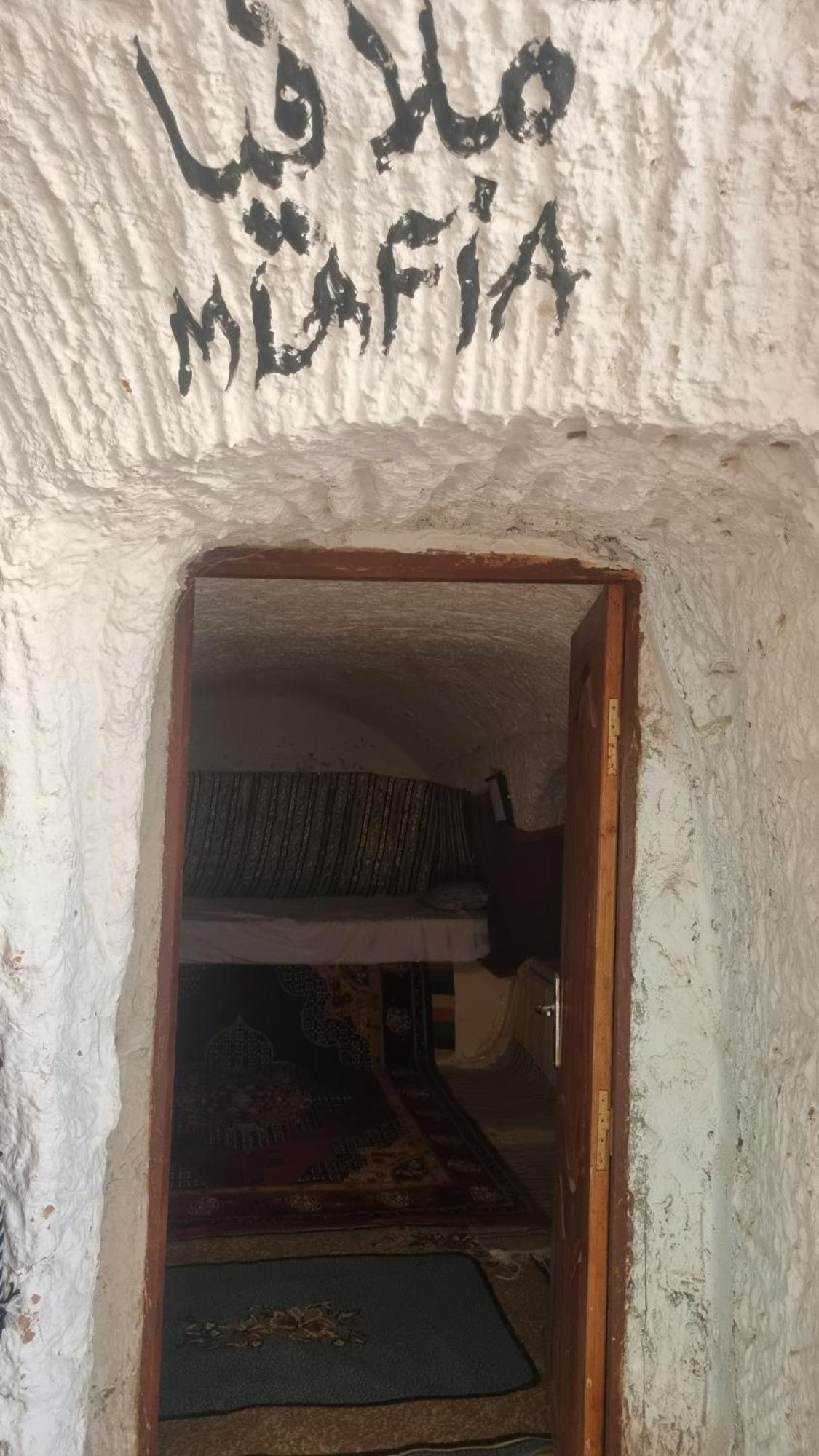 Maison D'Hote Dar Massouada Toujane ห้อง รูปภาพ